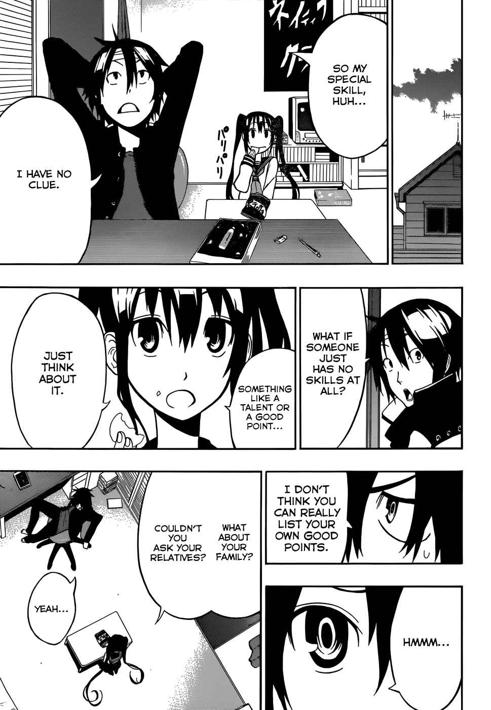 Page 23 Chapter Unknown_2b67 Namida wo Yurushita Jigoku no Shisha