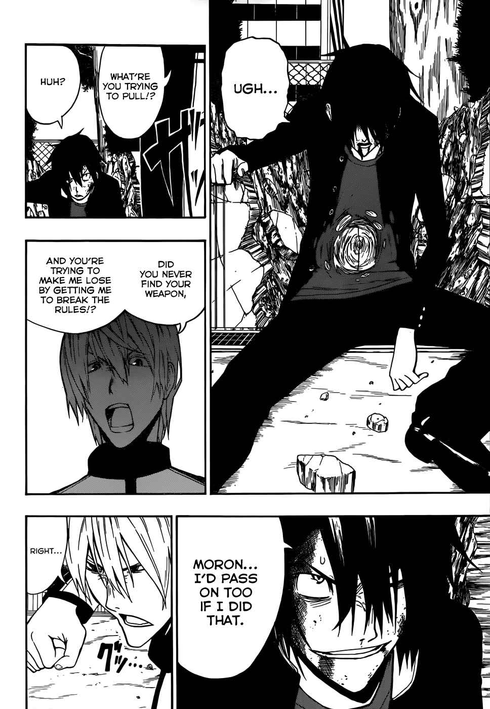 Page 36 Chapter Unknown_2b67 Namida wo Yurushita Jigoku no Shisha