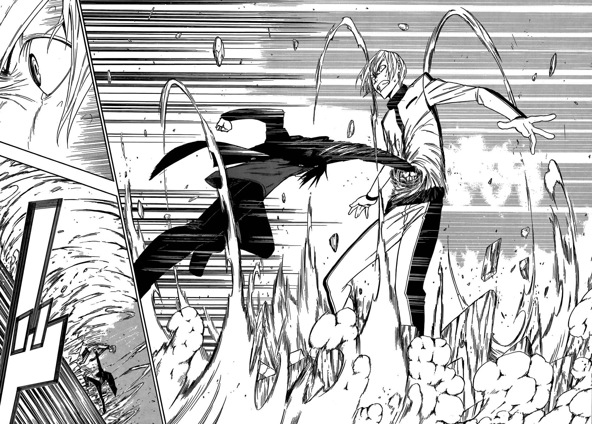 Page 40 Chapter Unknown_2b67 Namida wo Yurushita Jigoku no Shisha