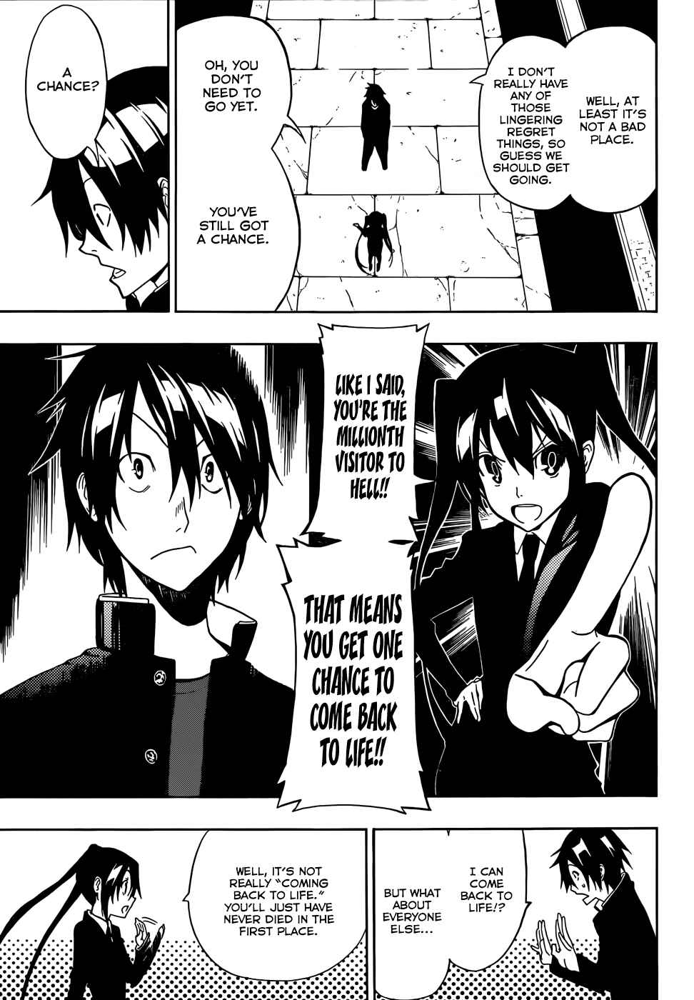 Page 7 Chapter Unknown_2b67 Namida wo Yurushita Jigoku no Shisha
