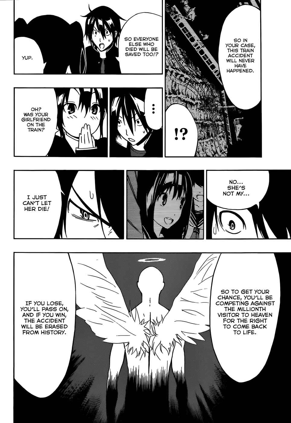 Page 8 Chapter Unknown_2b67 Namida wo Yurushita Jigoku no Shisha