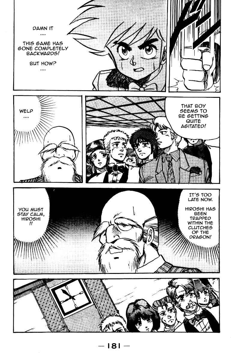Page 11 Chapter 7 Poker King