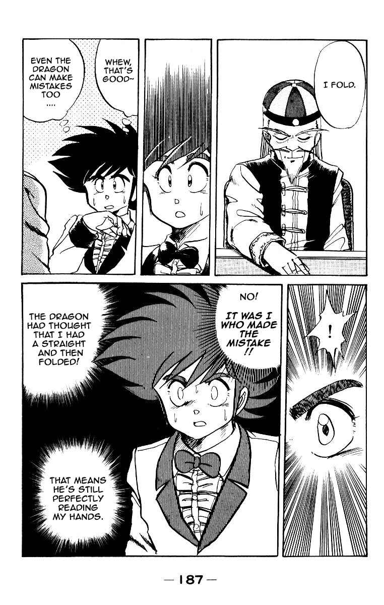 Page 17 Chapter 7 Poker King