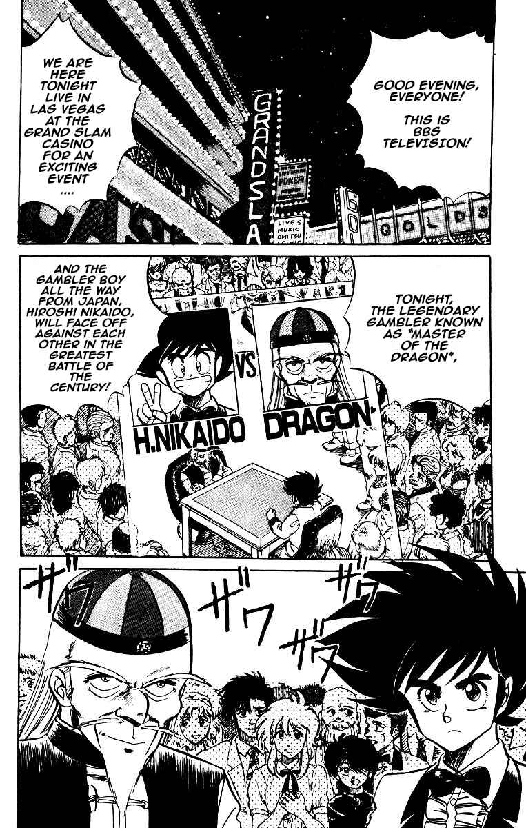 Page 2 Chapter 7 Poker King