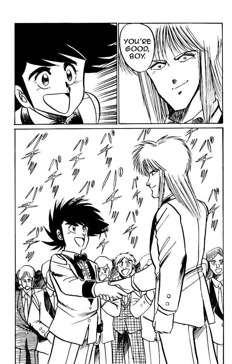 Page 25 Chapter 5 Poker King