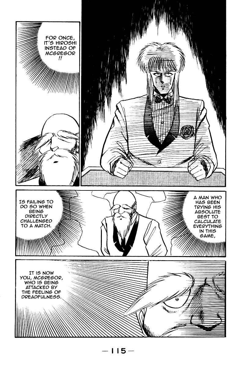 Page 17 Chapter 4 Poker King