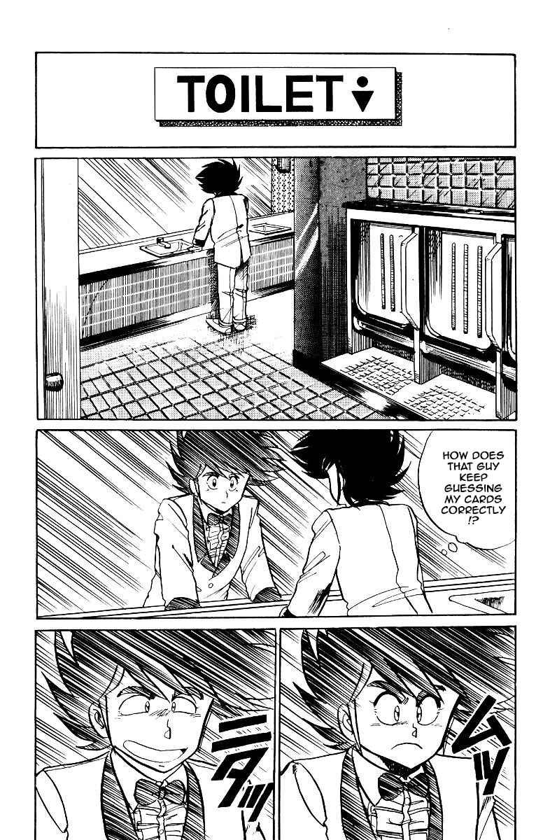 Page 3 Chapter 4 Poker King