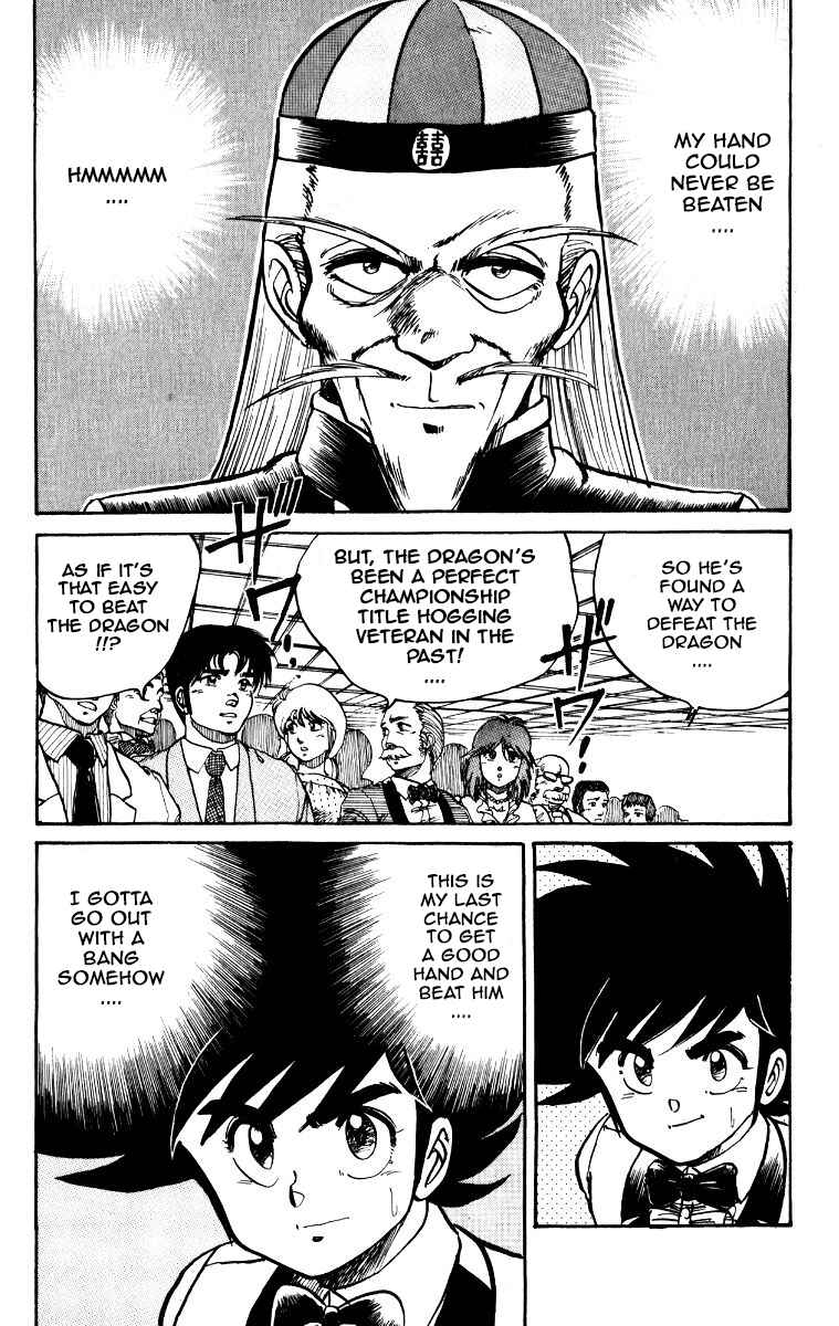 Page 7 Chapter 1 Poker King