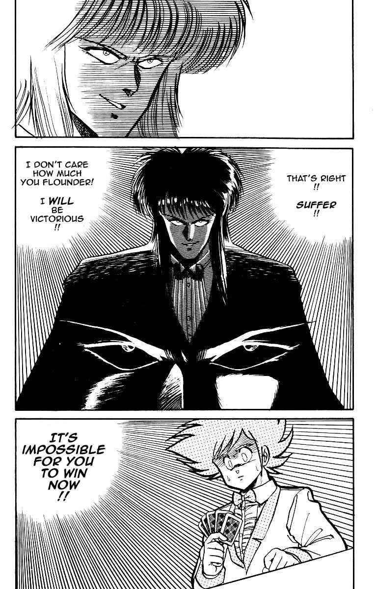 Page 20 Chapter 3 Poker King