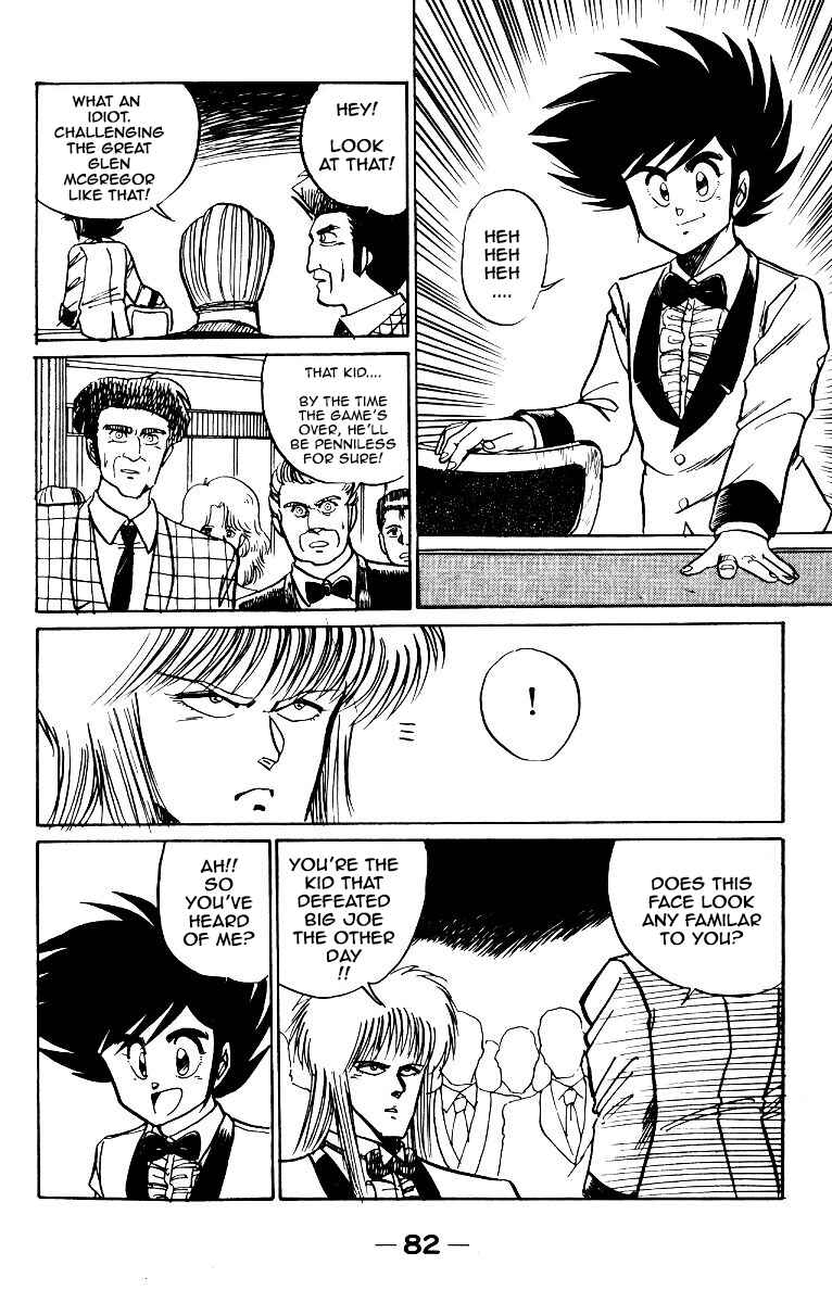 Page 4 Chapter 3 Poker King