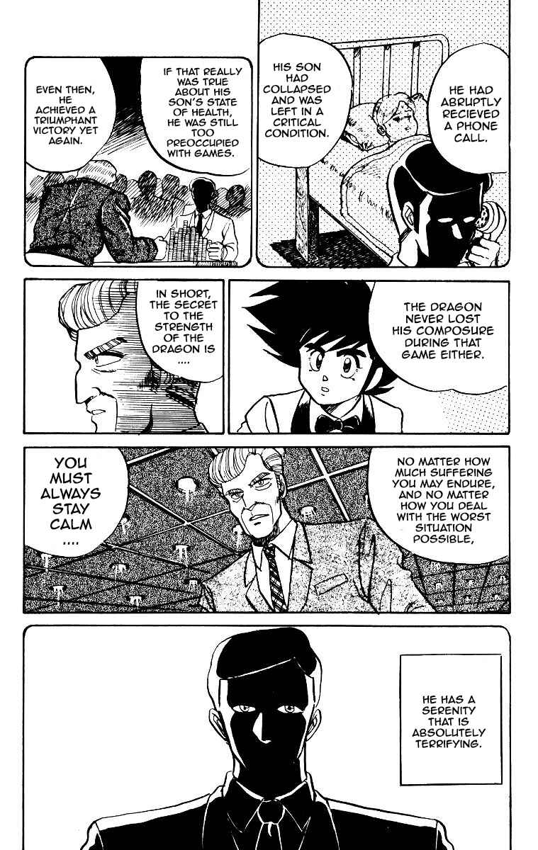 Page 14 Chapter 6 Poker King