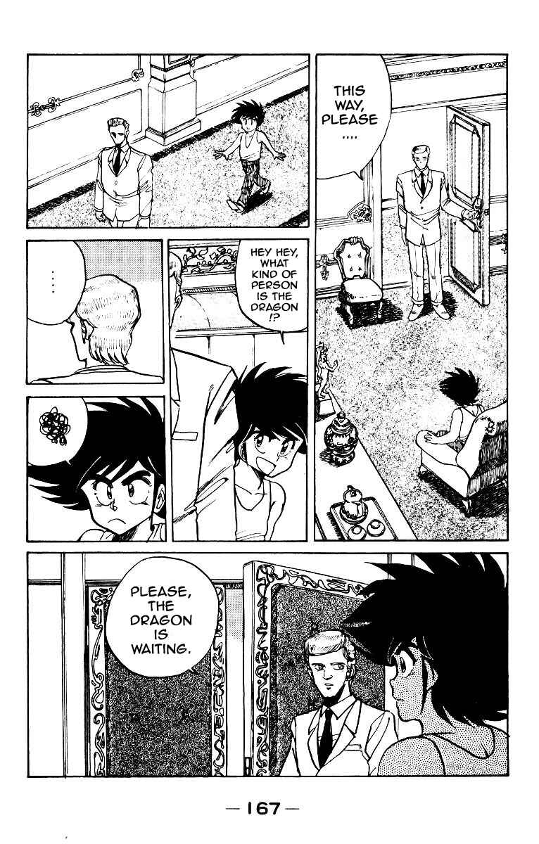 Page 17 Chapter 6 Poker King