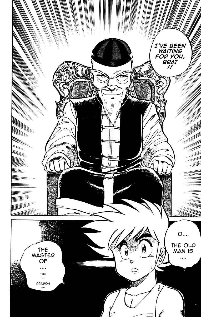 Page 18 Chapter 6 Poker King