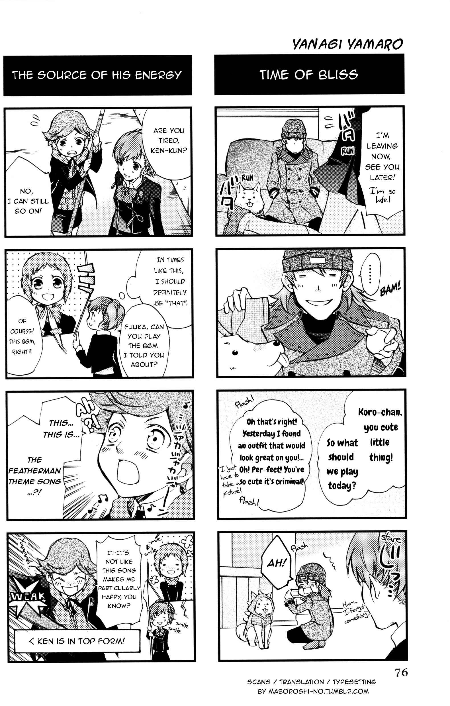 Page 5 Chapter 12 Persona 3 Portable 4Koma Kings