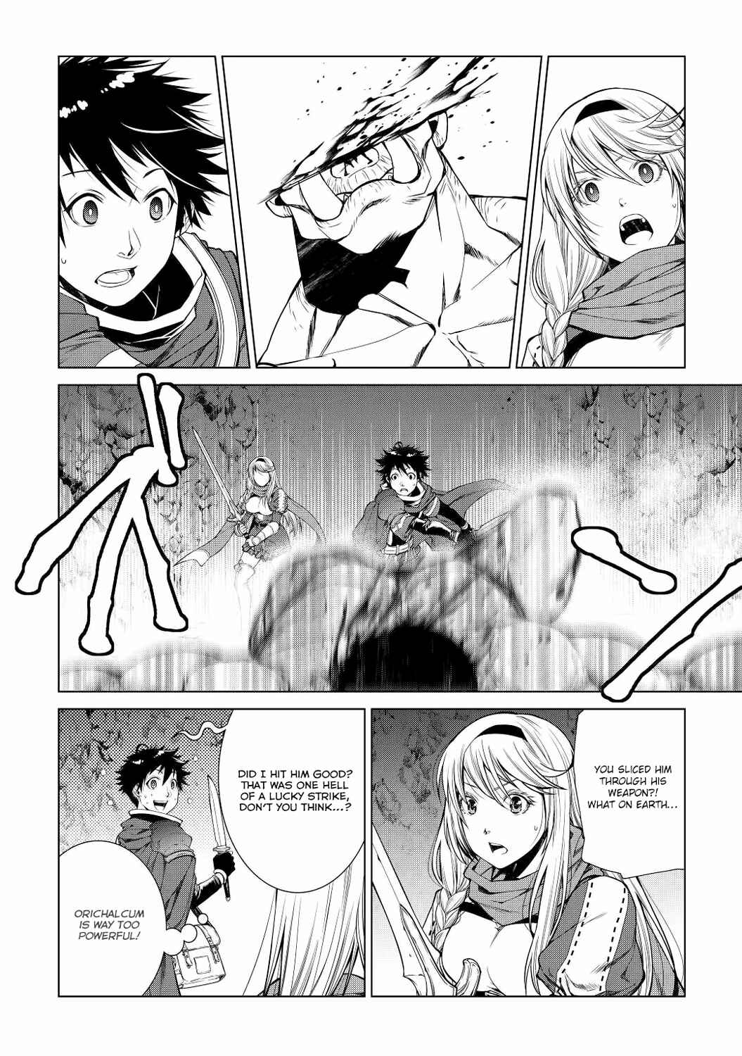 Page 5 Chapter 5 Machigai Shoukan!: Oidasareta kedo Joui Gokan Skill de Rakuraku Seikatsu