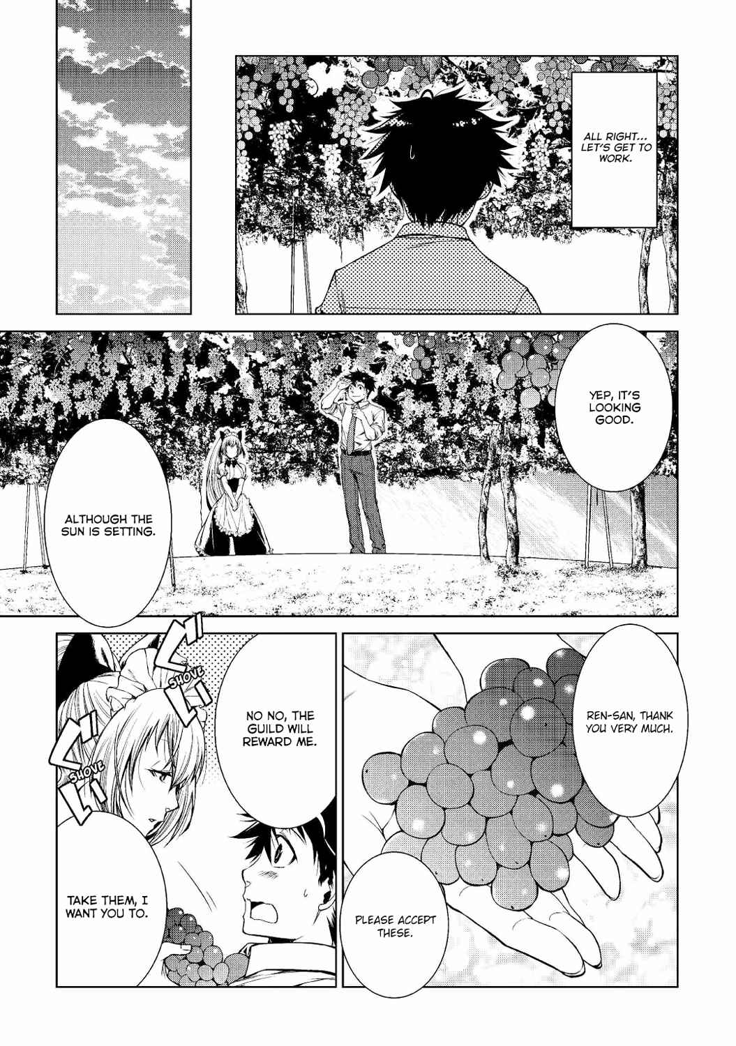 Page 12 Chapter 2 Machigai Shoukan!: Oidasareta kedo Joui Gokan Skill de Rakuraku Seikatsu