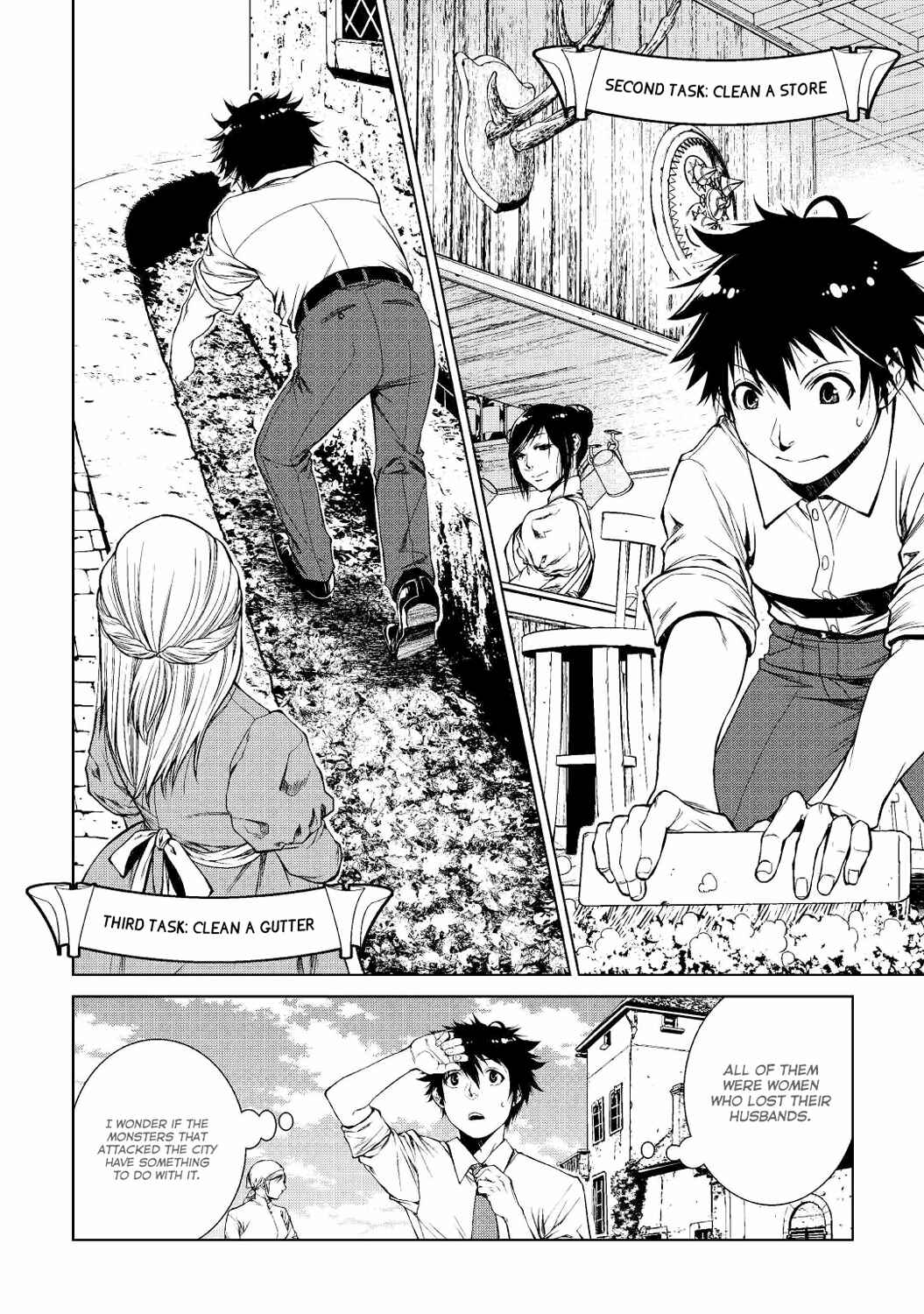 Page 5 Chapter 2 Machigai Shoukan!: Oidasareta kedo Joui Gokan Skill de Rakuraku Seikatsu