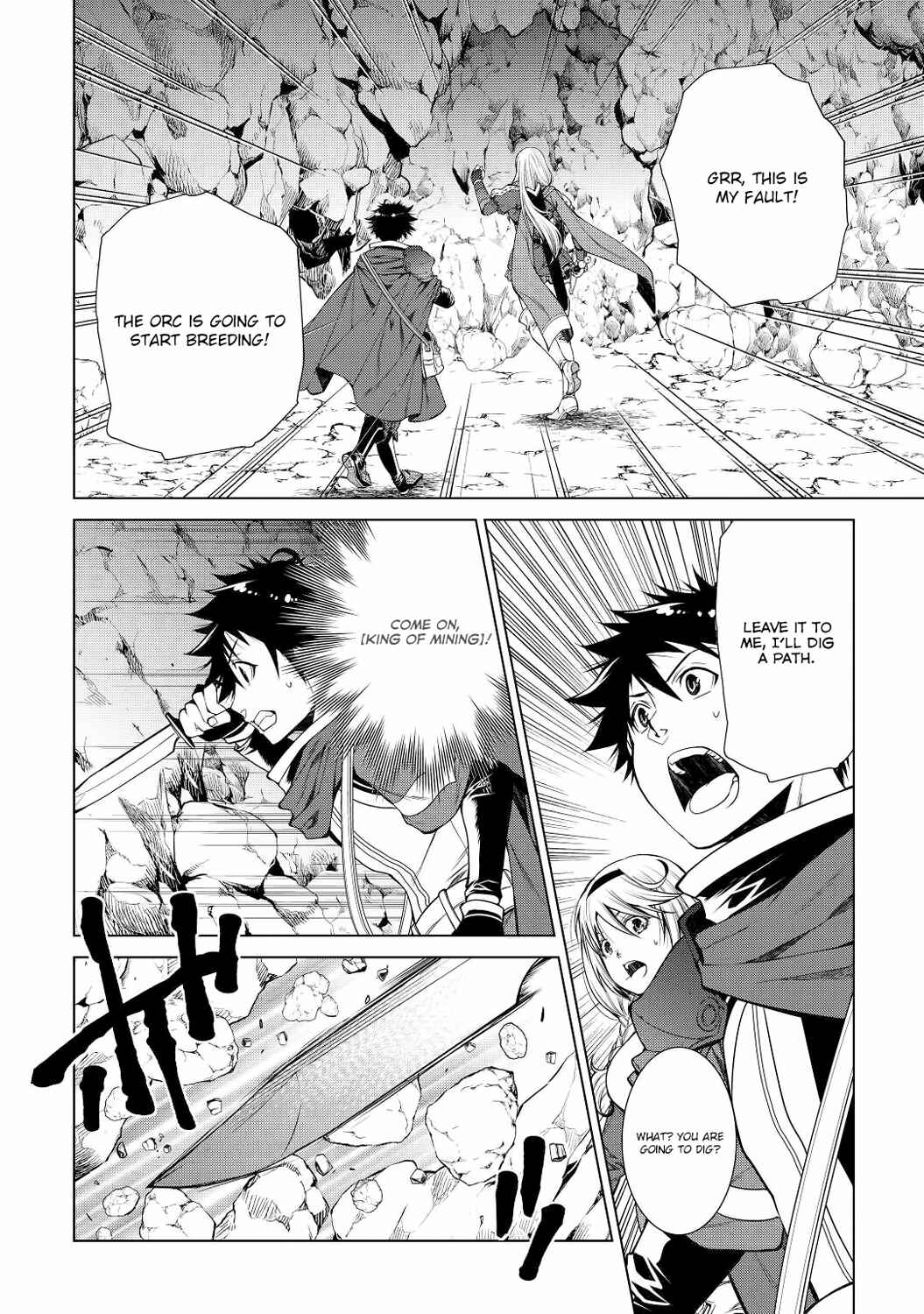 Page 19 Chapter 4 Machigai Shoukan!: Oidasareta kedo Joui Gokan Skill de Rakuraku Seikatsu