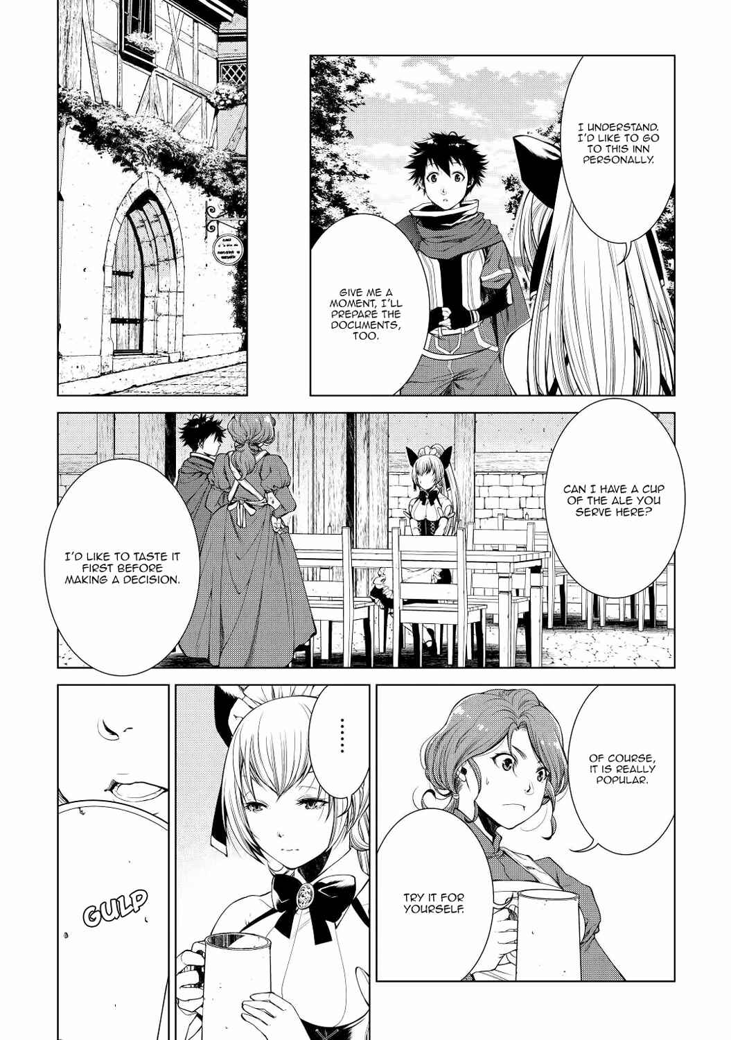 Page 3 Chapter 4 Machigai Shoukan!: Oidasareta kedo Joui Gokan Skill de Rakuraku Seikatsu