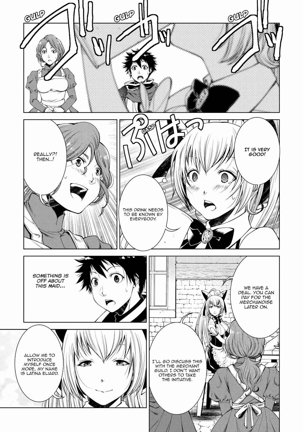 Page 4 Chapter 4 Machigai Shoukan!: Oidasareta kedo Joui Gokan Skill de Rakuraku Seikatsu