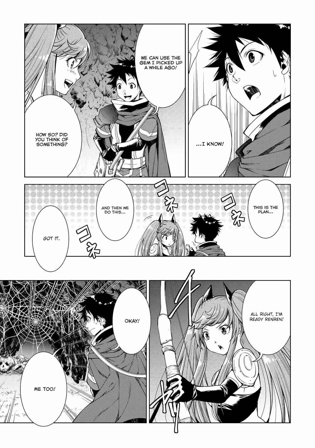 Page 20 Chapter 7 Machigai Shoukan!: Oidasareta kedo Joui Gokan Skill de Rakuraku Seikatsu