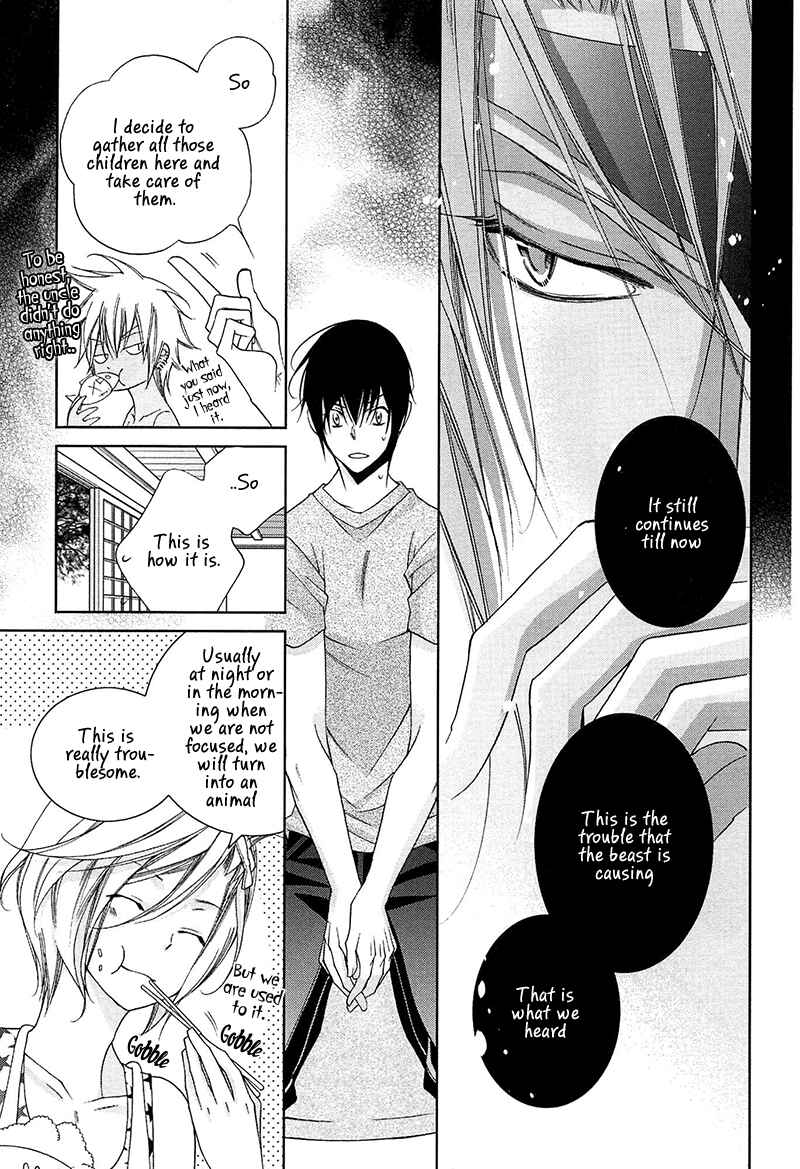 Page 27 Chapter 2 Koijuu