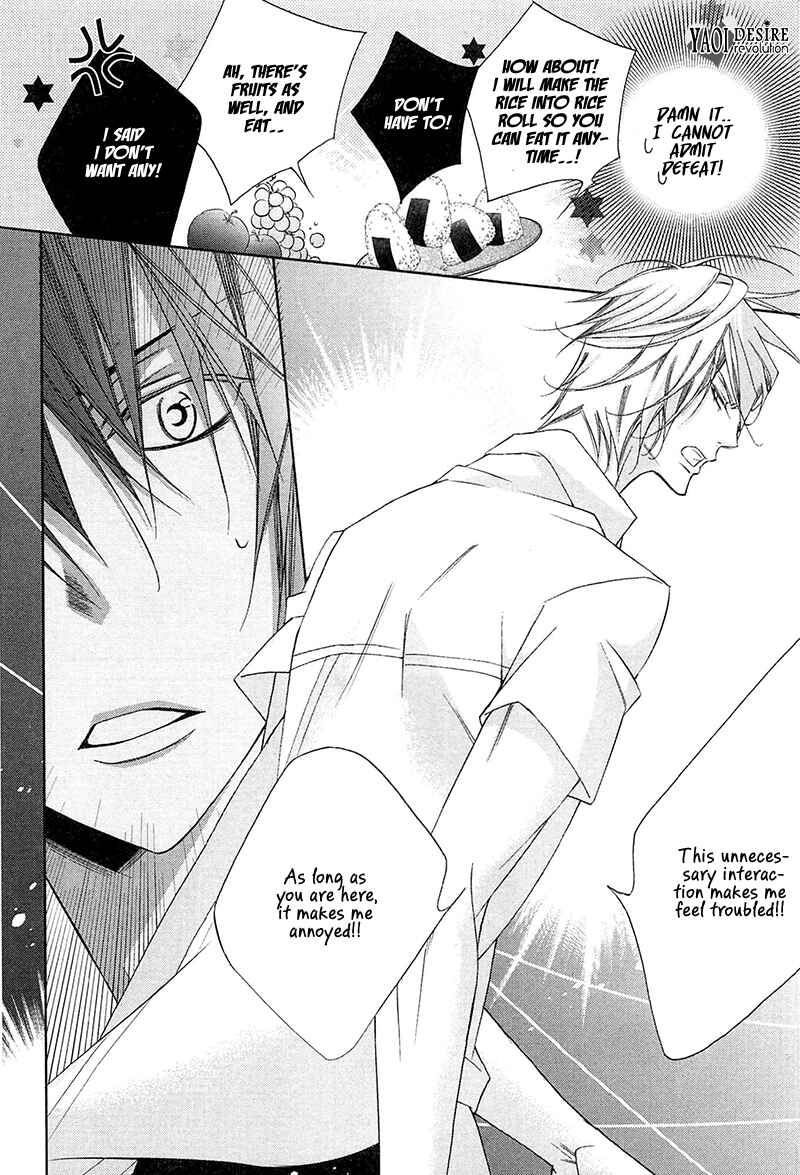 Page 30 Chapter 2 Koijuu
