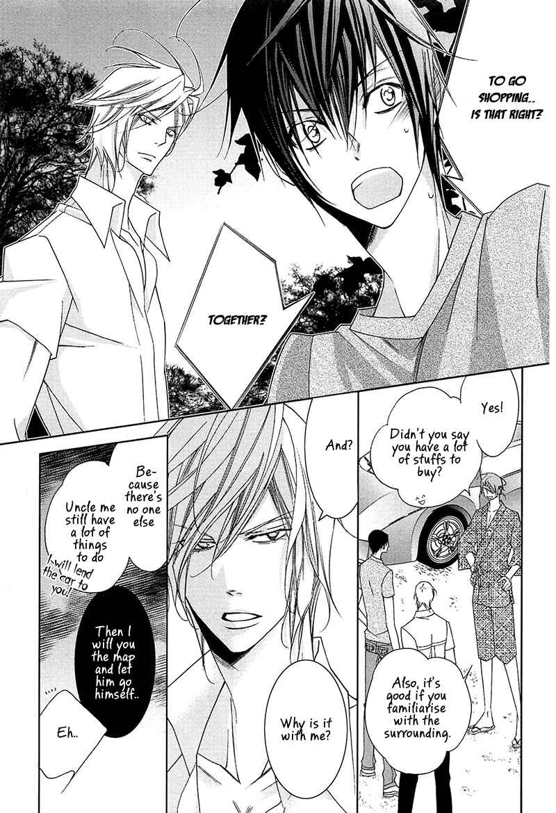 Page 41 Chapter 2 Koijuu