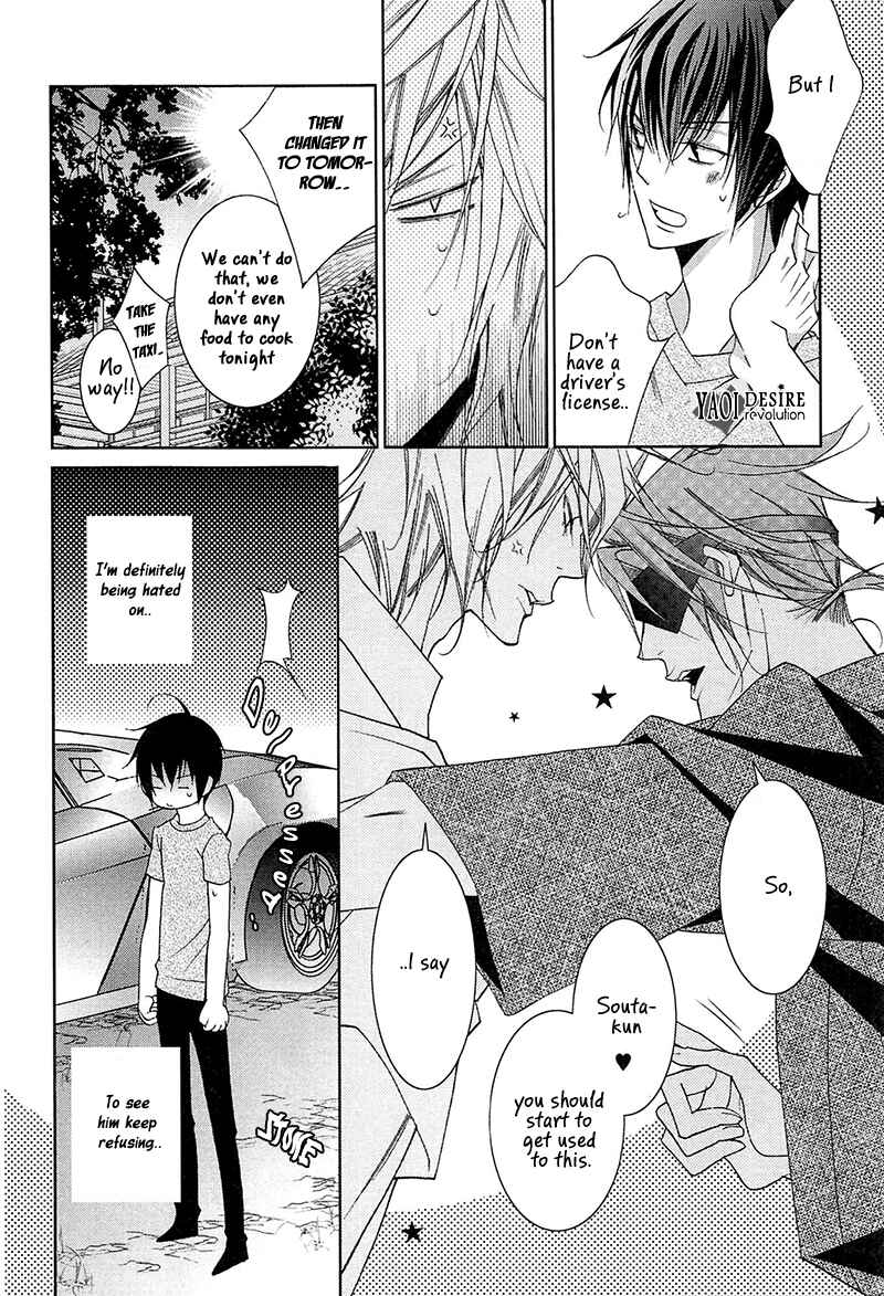 Page 42 Chapter 2 Koijuu