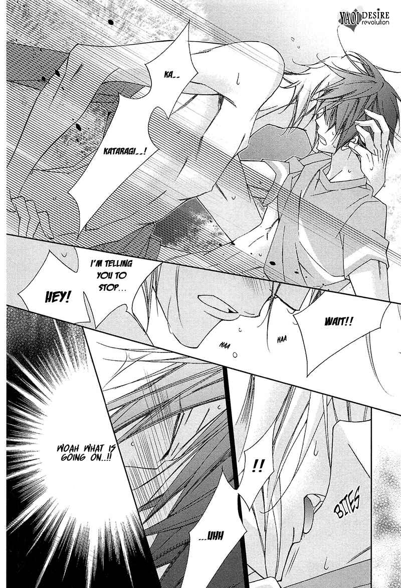 Page 6 Chapter 2 Koijuu
