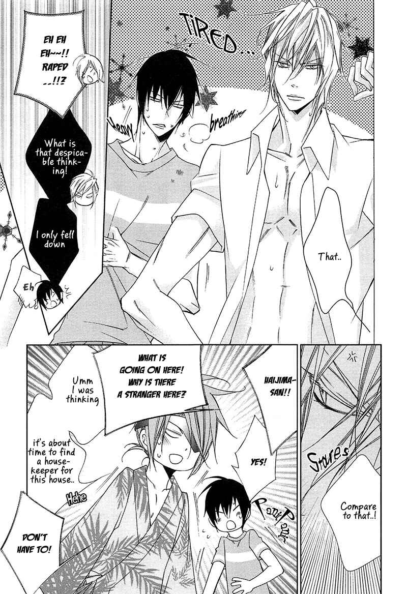 Page 9 Chapter 2 Koijuu