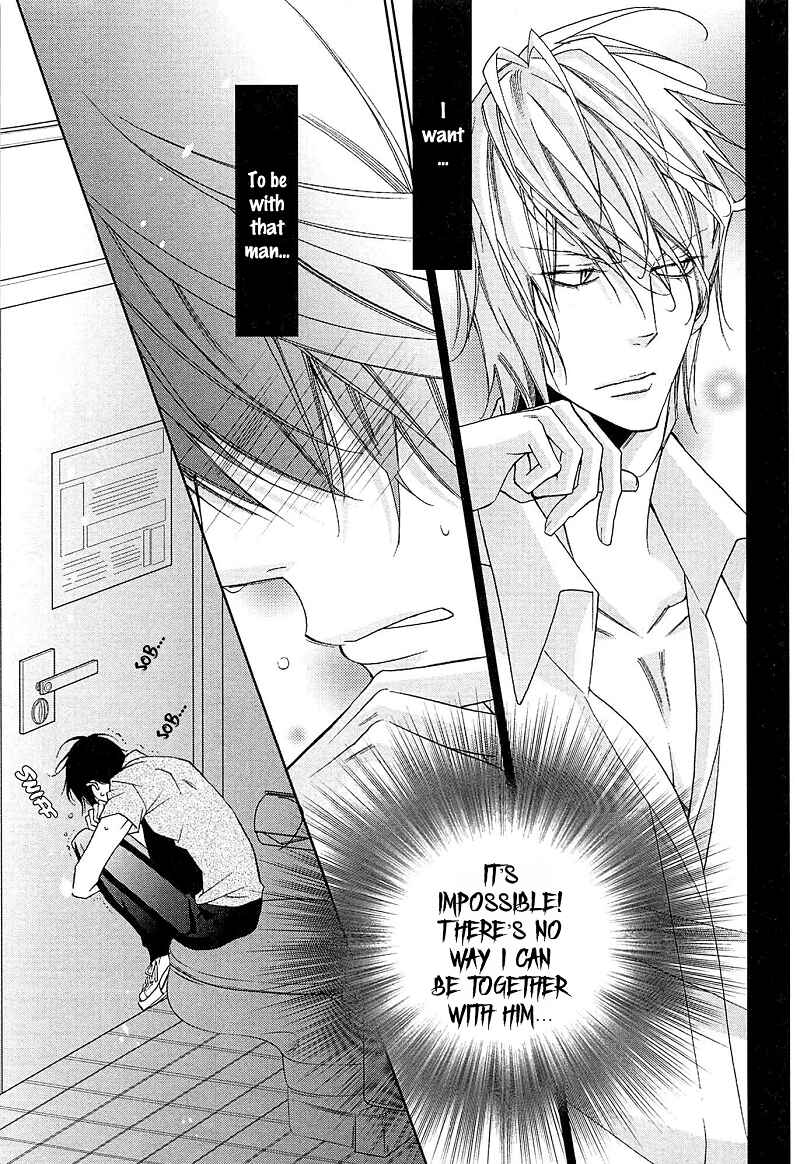 Page 11 Chapter 3 Koijuu