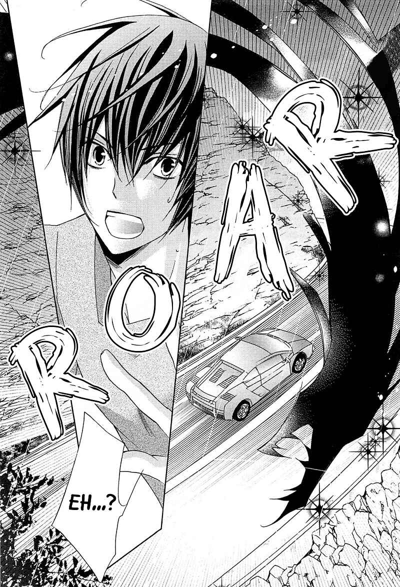 Page 16 Chapter 3 Koijuu