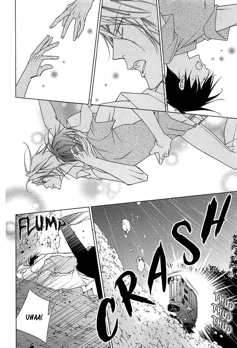 Page 24 Chapter 3 Koijuu