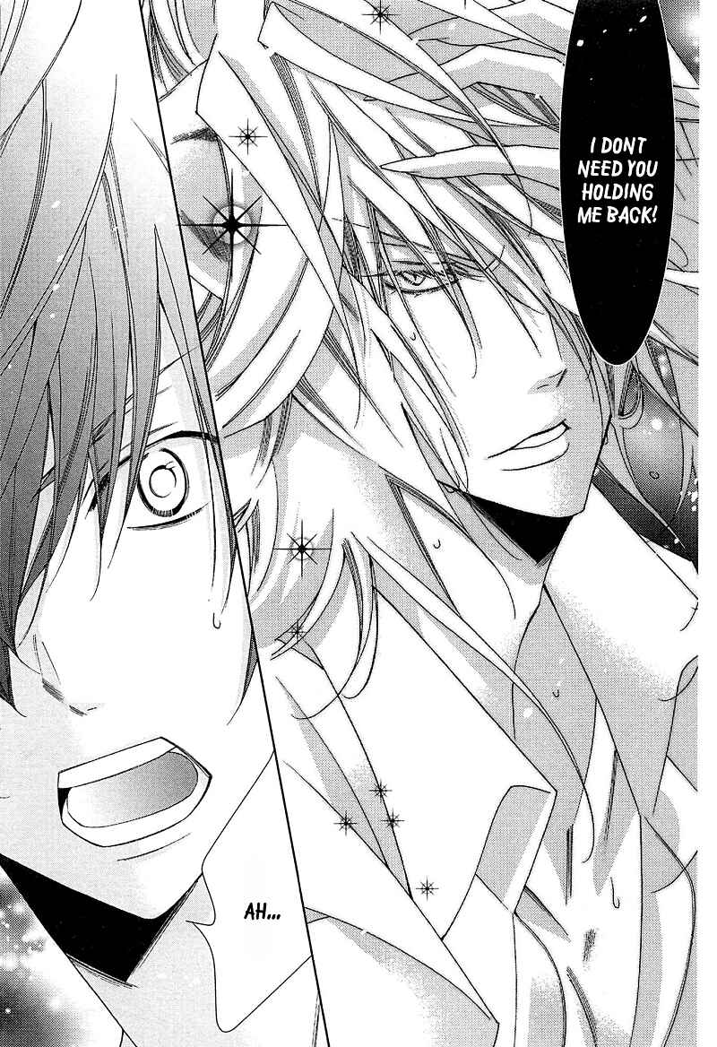 Page 27 Chapter 3 Koijuu