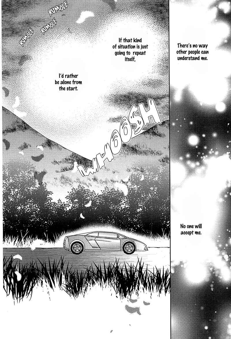 Page 4 Chapter 3 Koijuu