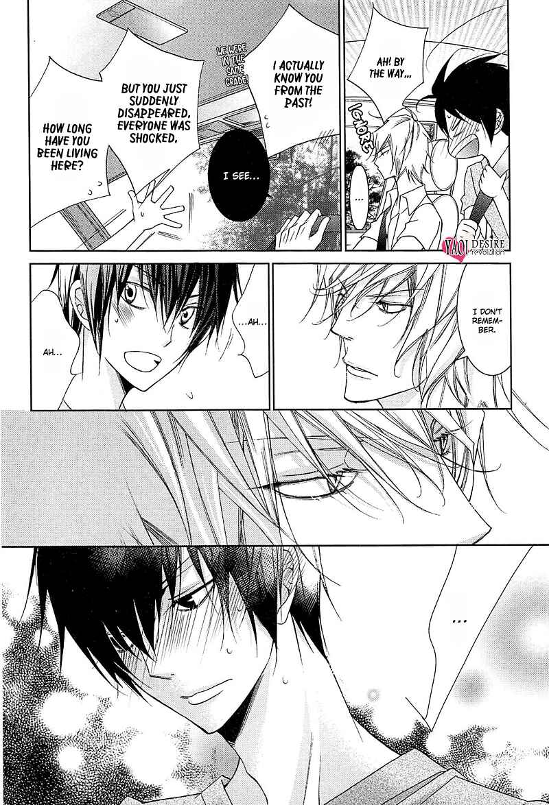 Page 6 Chapter 3 Koijuu