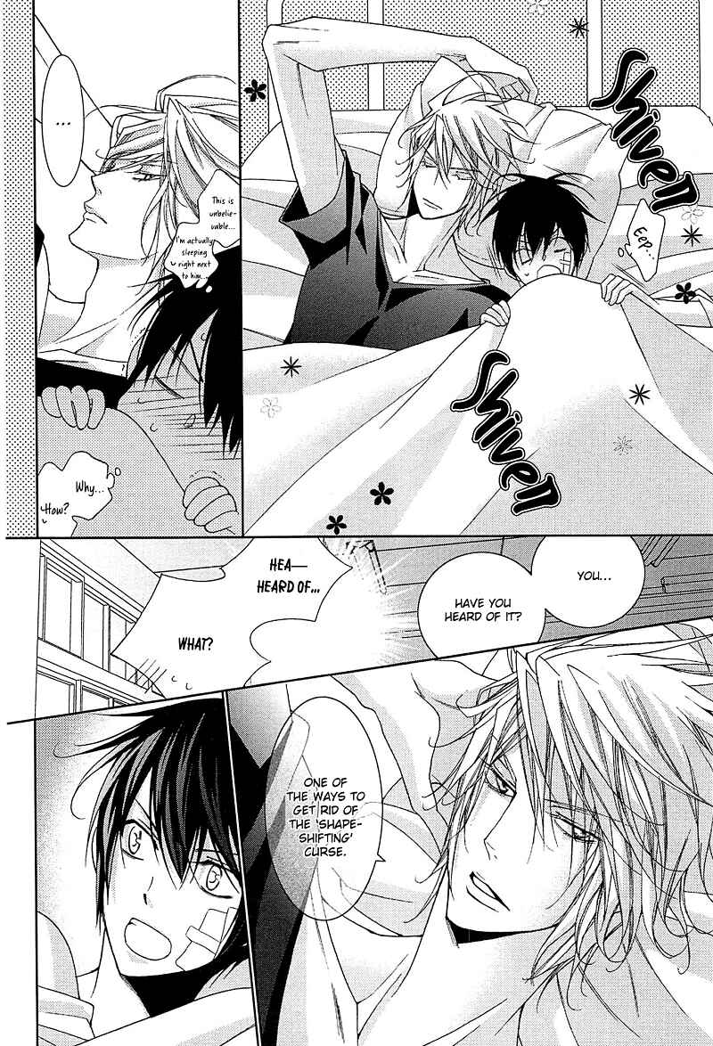 Page 11 Chapter 4 Koijuu