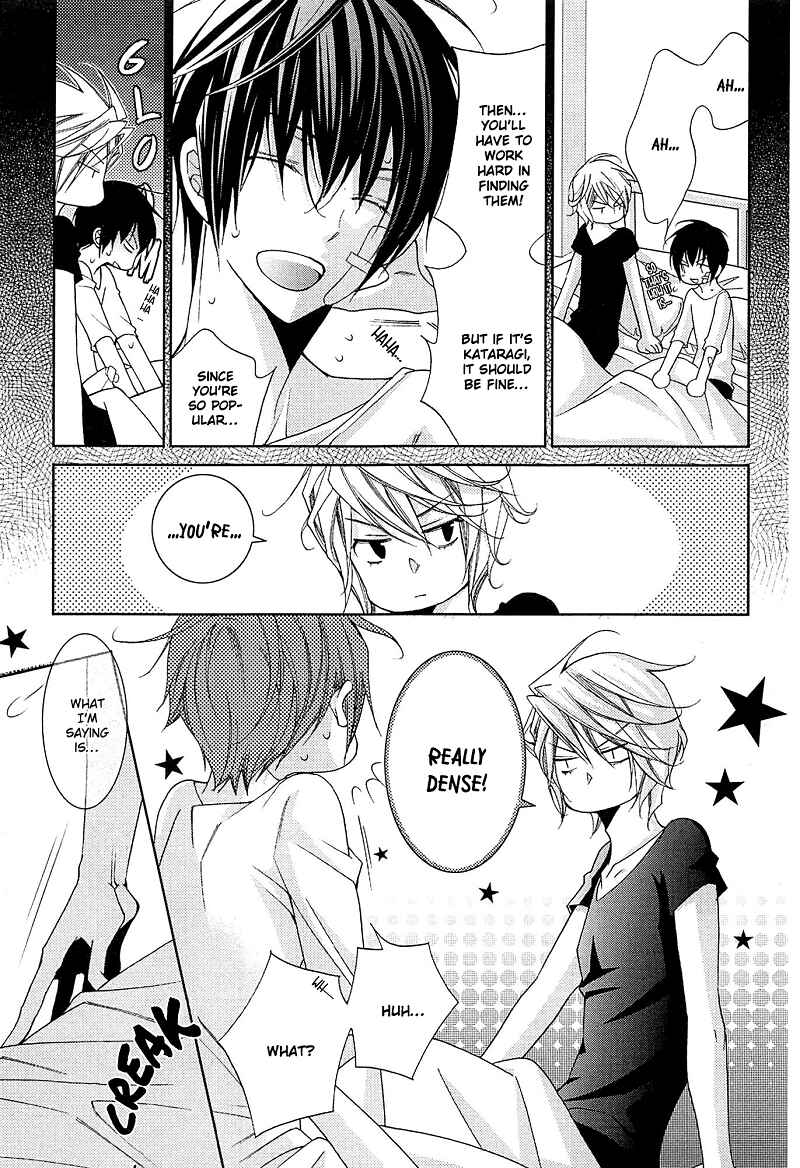 Page 14 Chapter 4 Koijuu