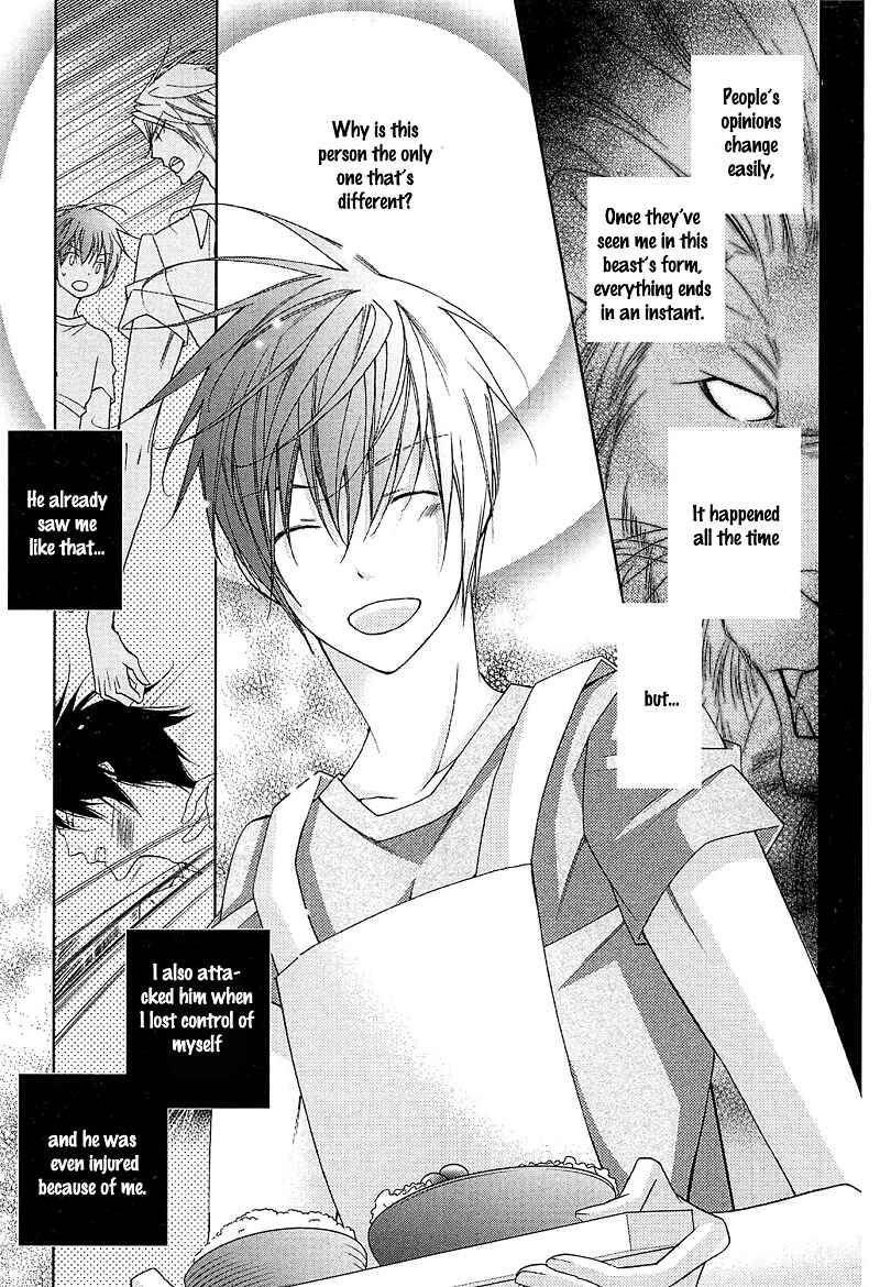 Page 2 Chapter 4 Koijuu