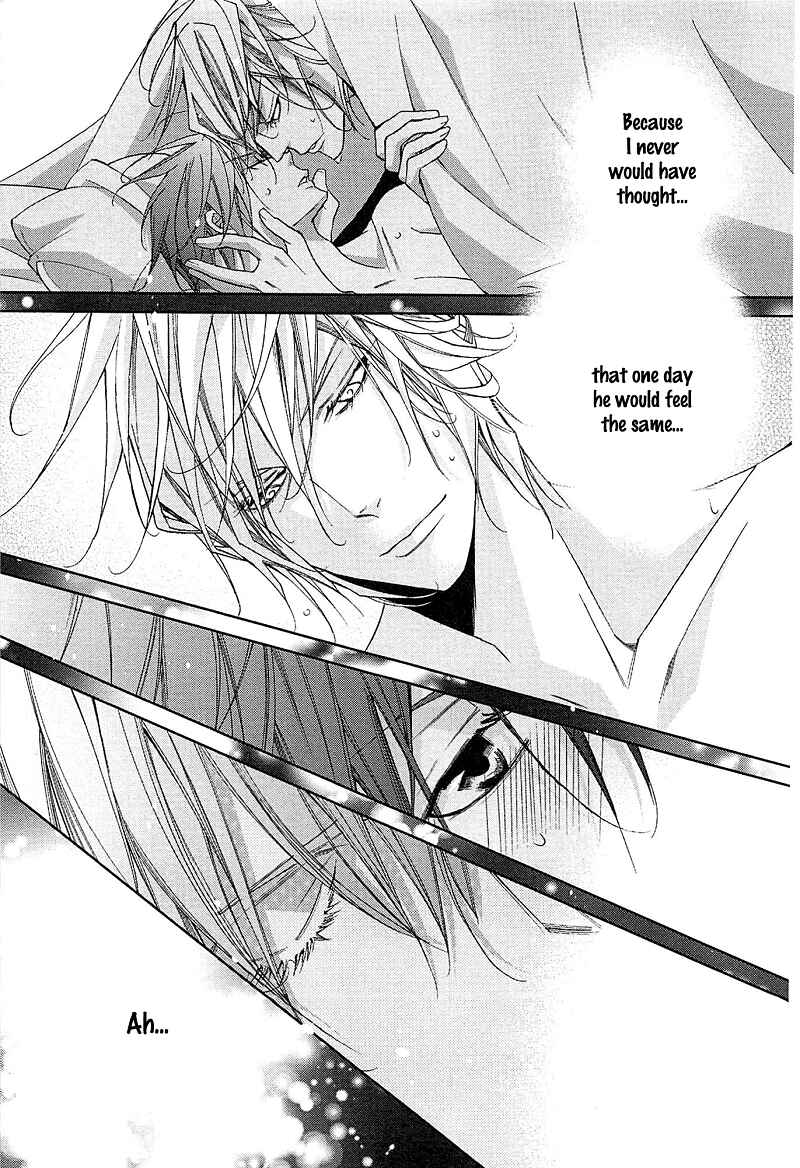 Page 24 Chapter 4 Koijuu