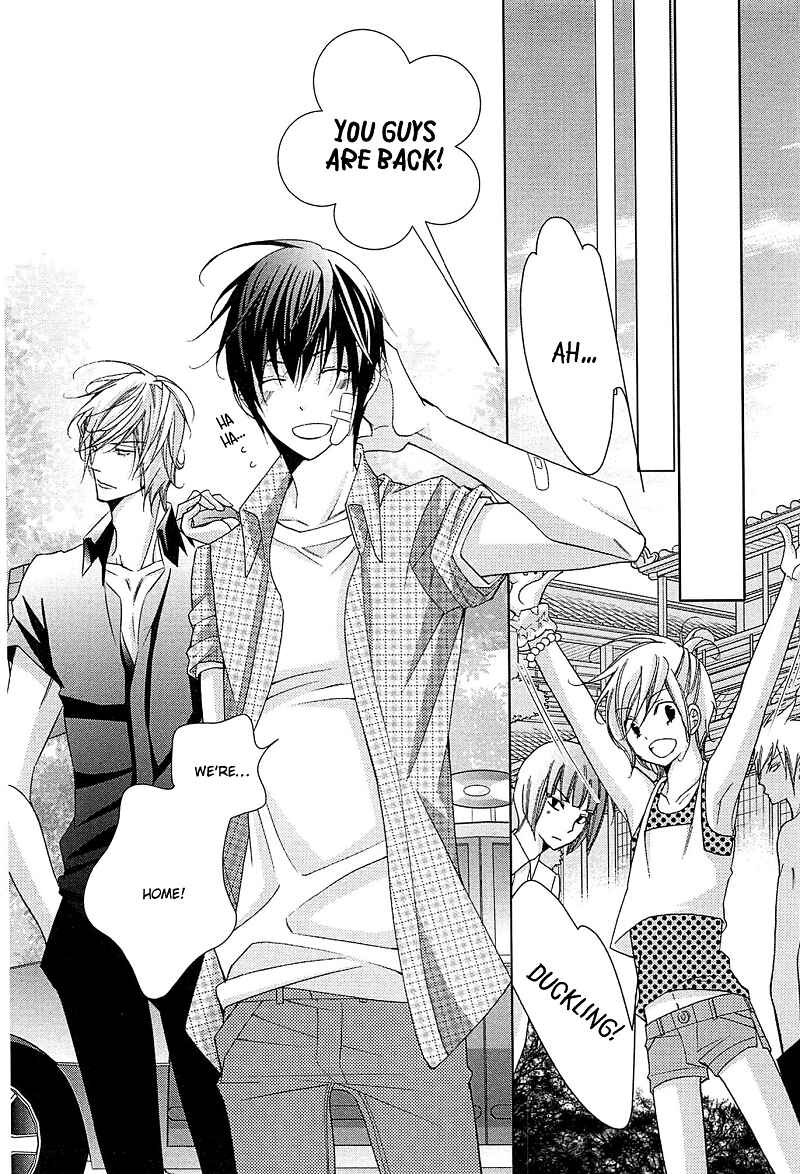 Page 27 Chapter 4 Koijuu