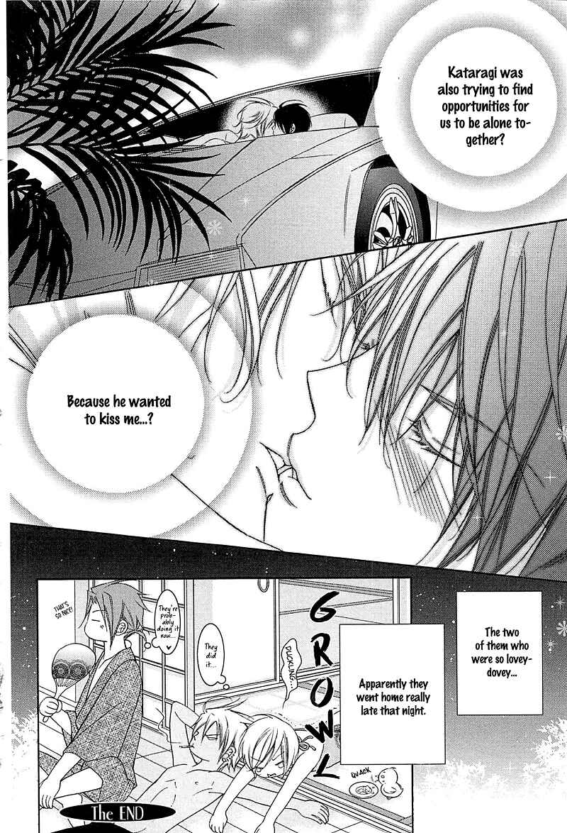 Page 37 Chapter 4 Koijuu