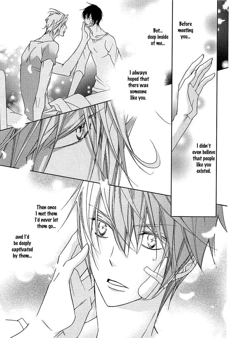 Page 8 Chapter 4 Koijuu