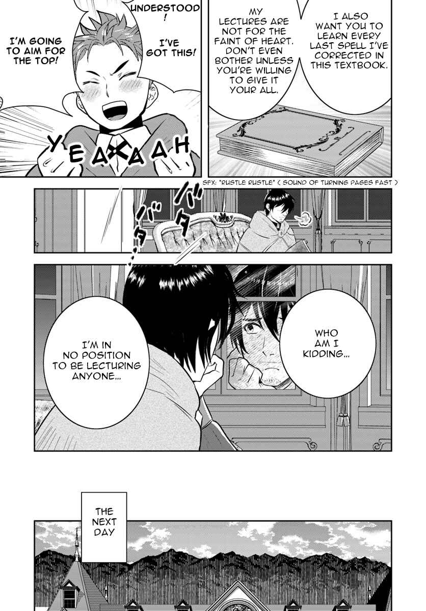 Page 17 Chapter 9 Arafoo Kenja no Isekai Seikatsu Nikki