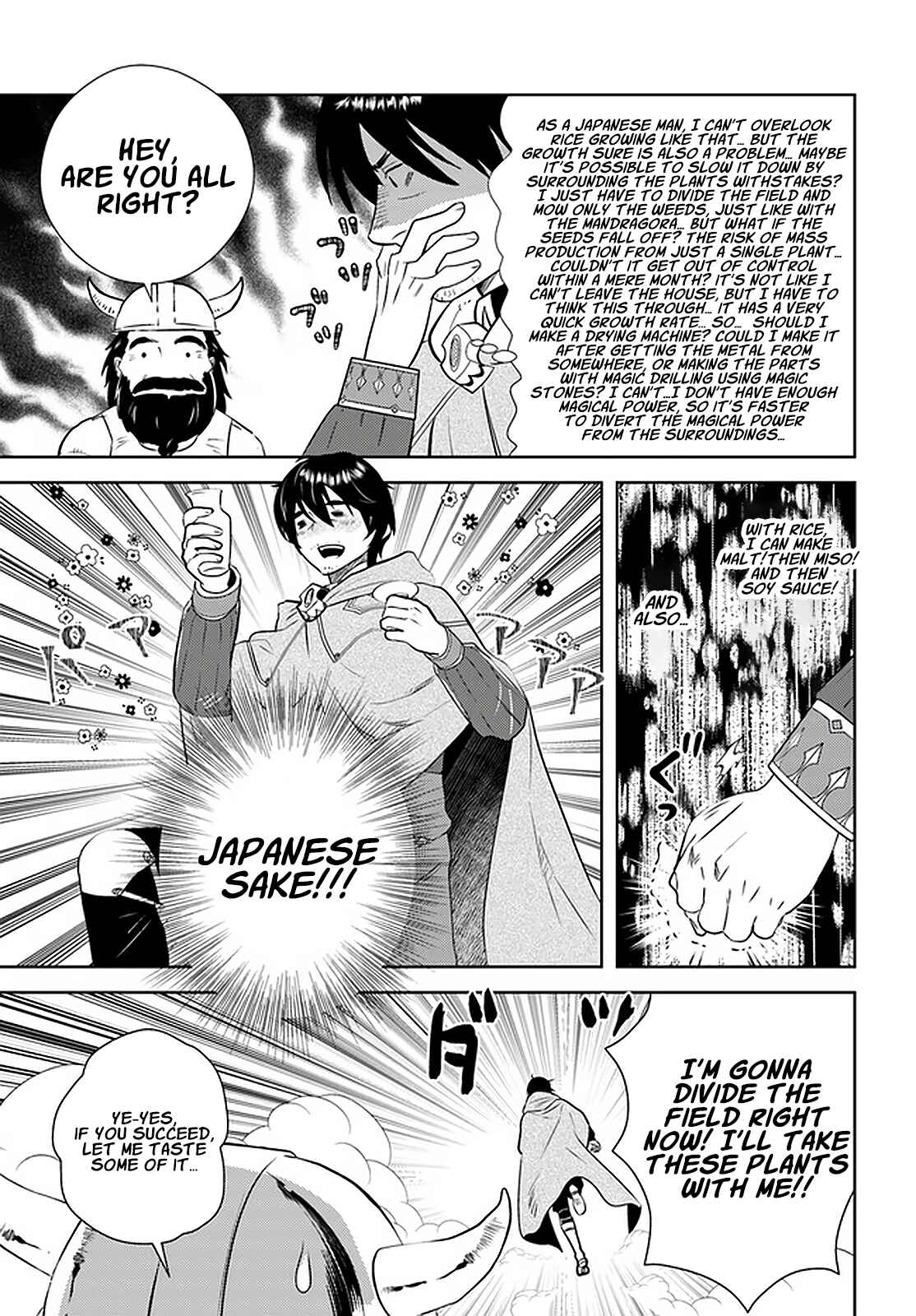 Page 24 Chapter 19 Arafoo Kenja no Isekai Seikatsu Nikki