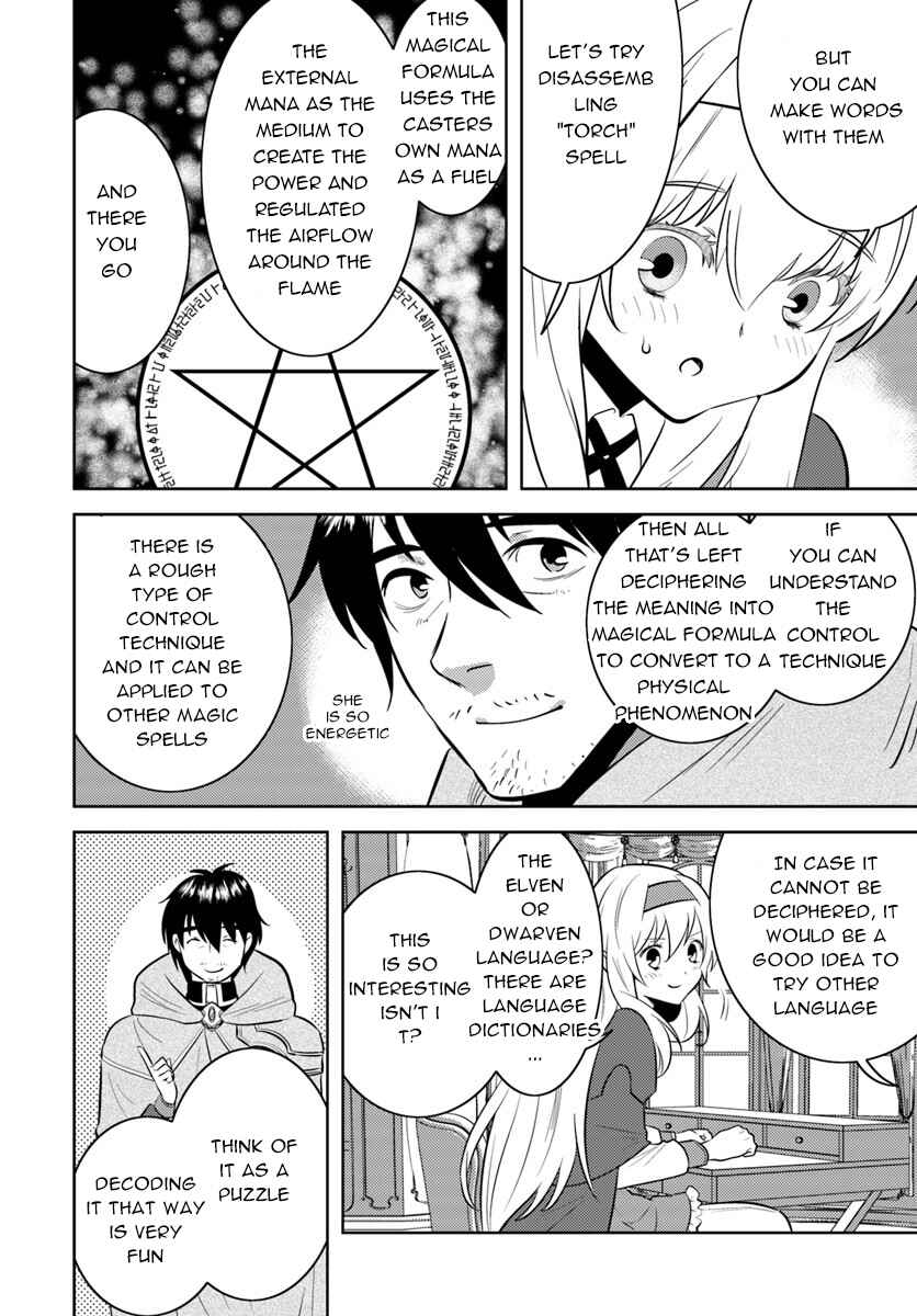 Page 12 Chapter 5 Arafoo Kenja no Isekai Seikatsu Nikki