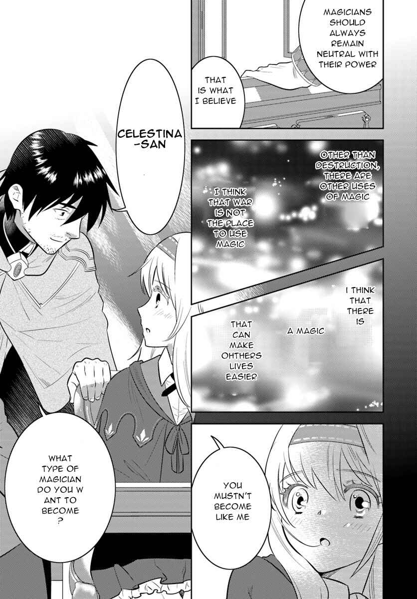 Page 15 Chapter 5 Arafoo Kenja no Isekai Seikatsu Nikki