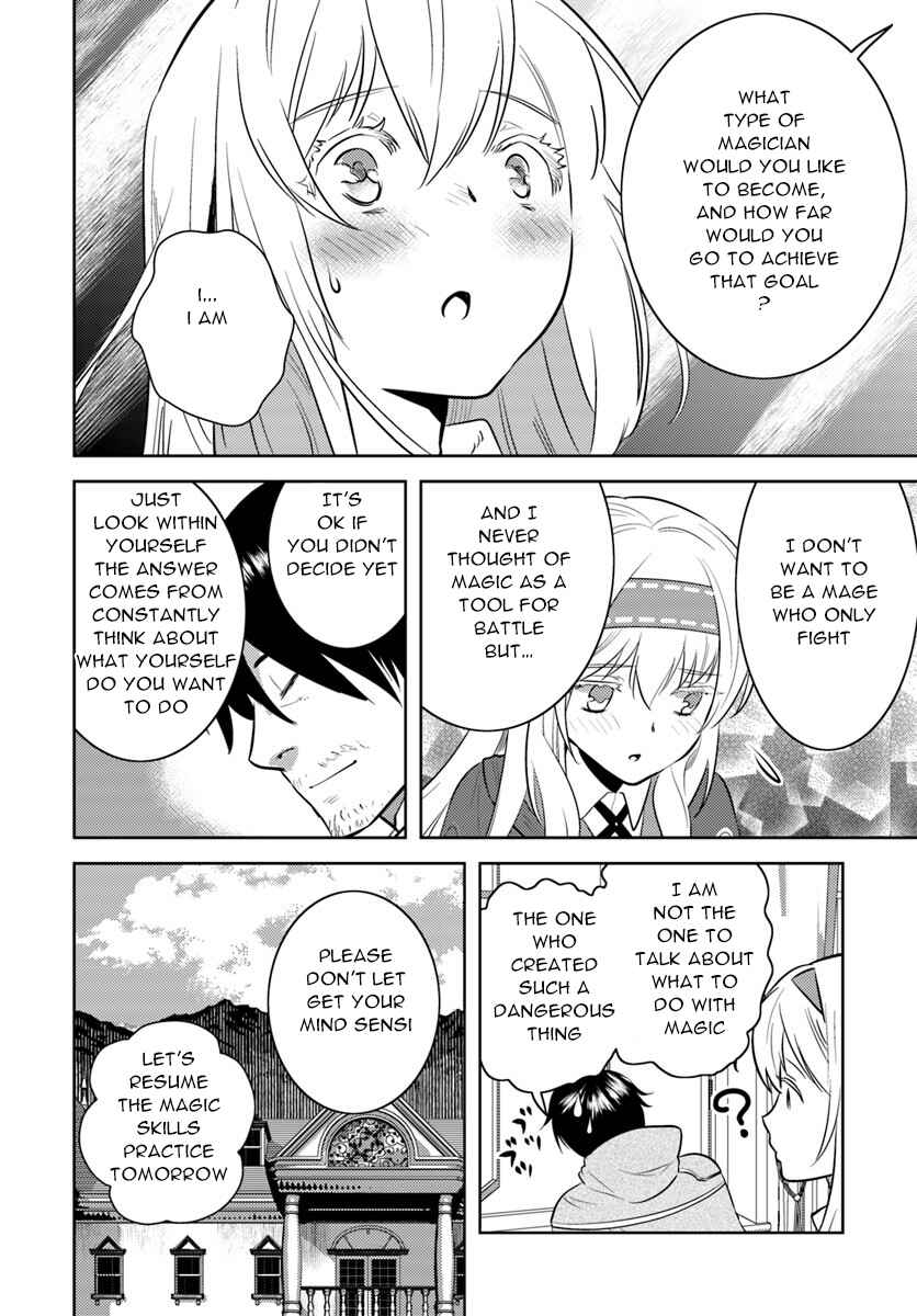 Page 16 Chapter 5 Arafoo Kenja no Isekai Seikatsu Nikki