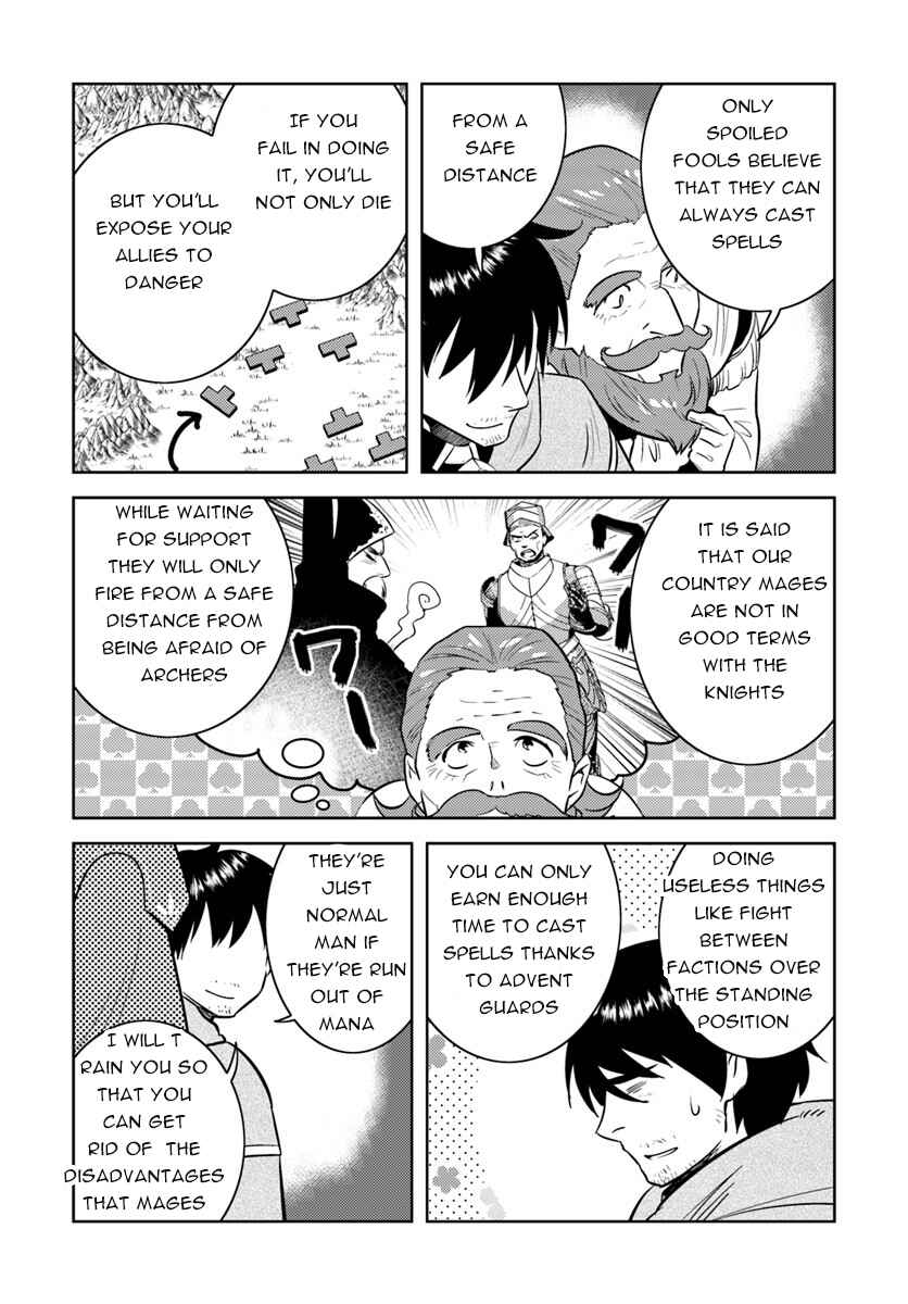Page 21 Chapter 5 Arafoo Kenja no Isekai Seikatsu Nikki